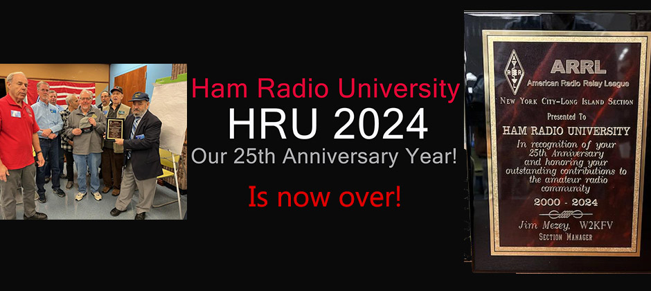 HRU2024 Logo